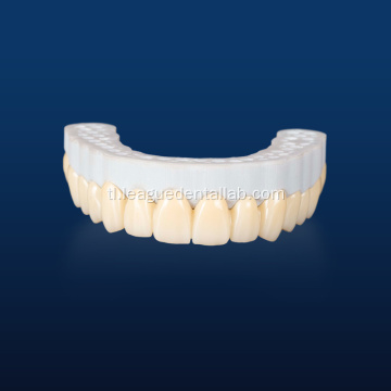 Mataas na kalidad na multilayered zirconia para sa mga pagpapanumbalik ng ngipin